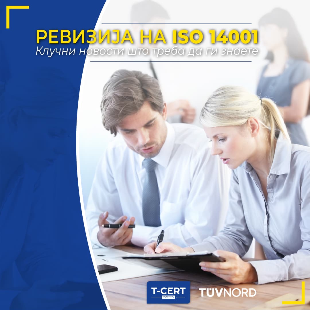 T-cert Linkedin posts 2025-37